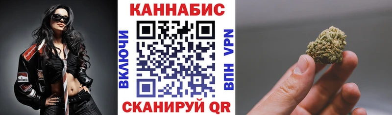 Купить закладку ГАШ Кетамин АМФЕТАМИН МЕФ Кокаин Псилоцибиновые грибы Зея