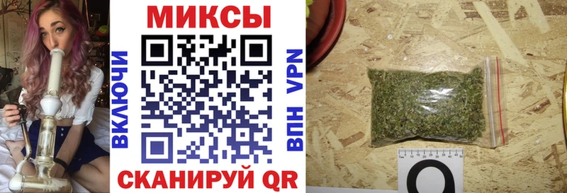 БУТИРАТ жидкий экстази  Купить  Зея 