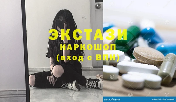 каннабис Усмань