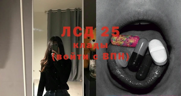 кокаин колумбия Усинск