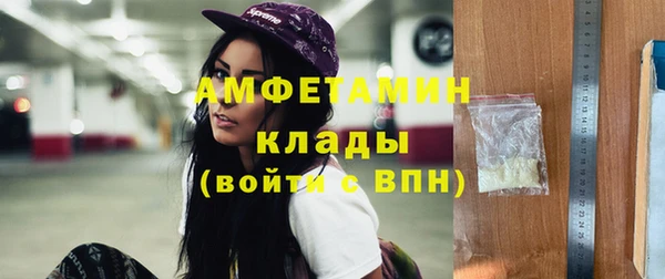 кокаин колумбия Усинск