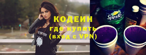 a pvp Усолье-Сибирское