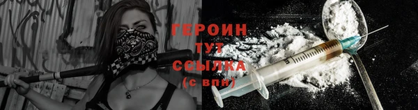 каннабис Усмань