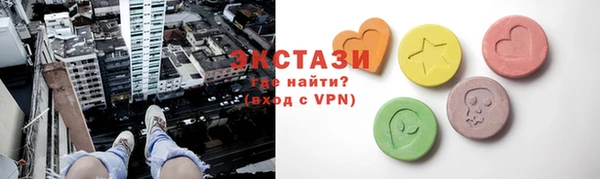 a pvp Усолье-Сибирское