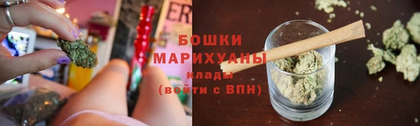 каннабис Усмань
