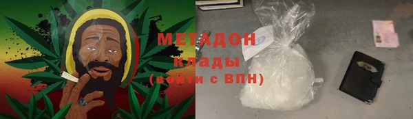a pvp Усолье-Сибирское