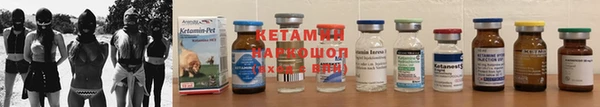 кокаин колумбия Усинск