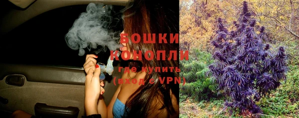 кокаин колумбия Усинск