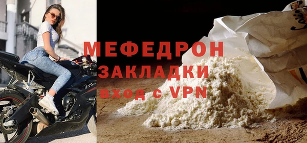 каннабис Усмань