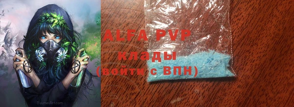 кокаин колумбия Усинск