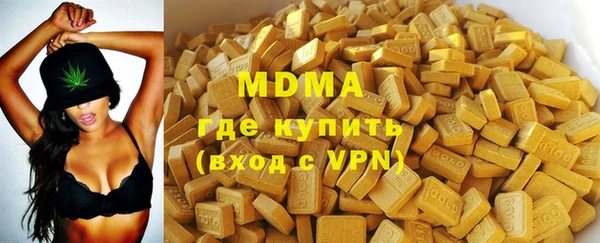 a pvp Усолье-Сибирское