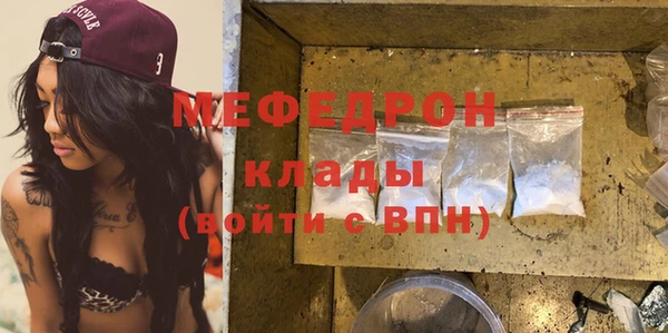 кокаин колумбия Усинск