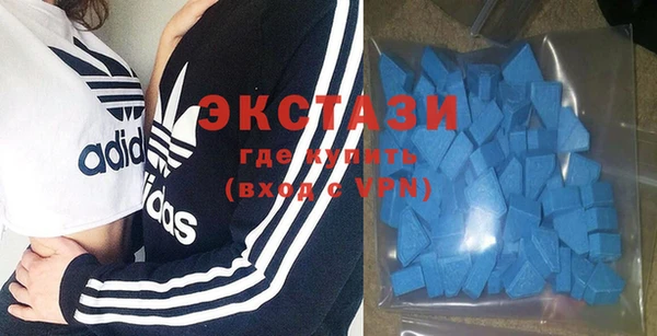 кокаин колумбия Усинск