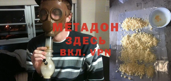 a pvp Усолье-Сибирское