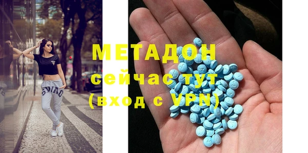 кокаин колумбия Усинск