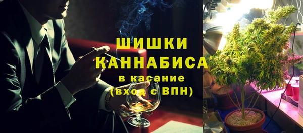 a pvp Усолье-Сибирское