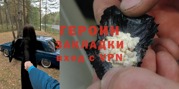 кокаин колумбия Усинск