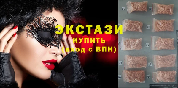 альфа пвп Туринск
