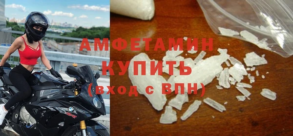 a pvp Усолье-Сибирское