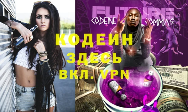 кокаин колумбия Усинск