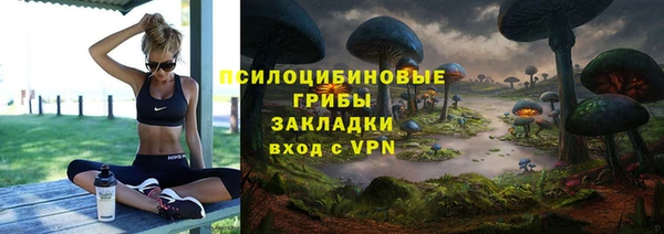 кокаин колумбия Усинск