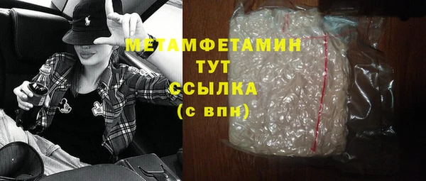 кокаин колумбия Усинск