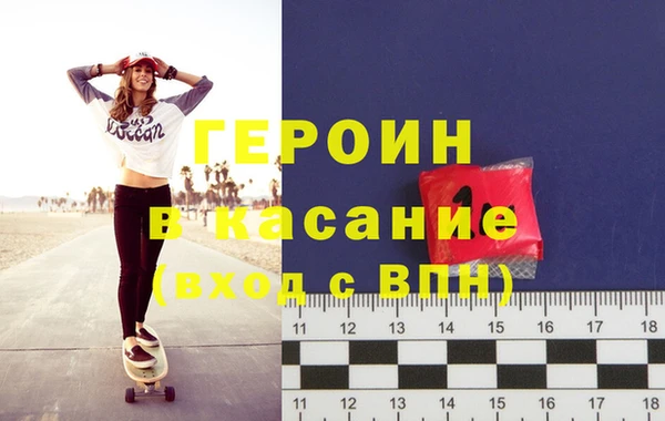 гашик Тында