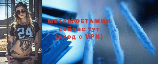 a pvp Усолье-Сибирское